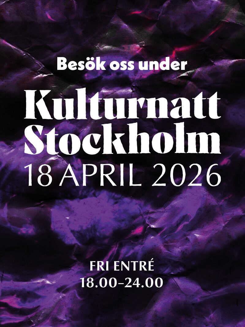 Besök oss 3.4